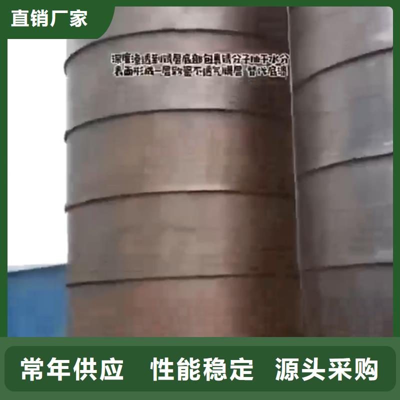 除銹劑哪里有賣種類