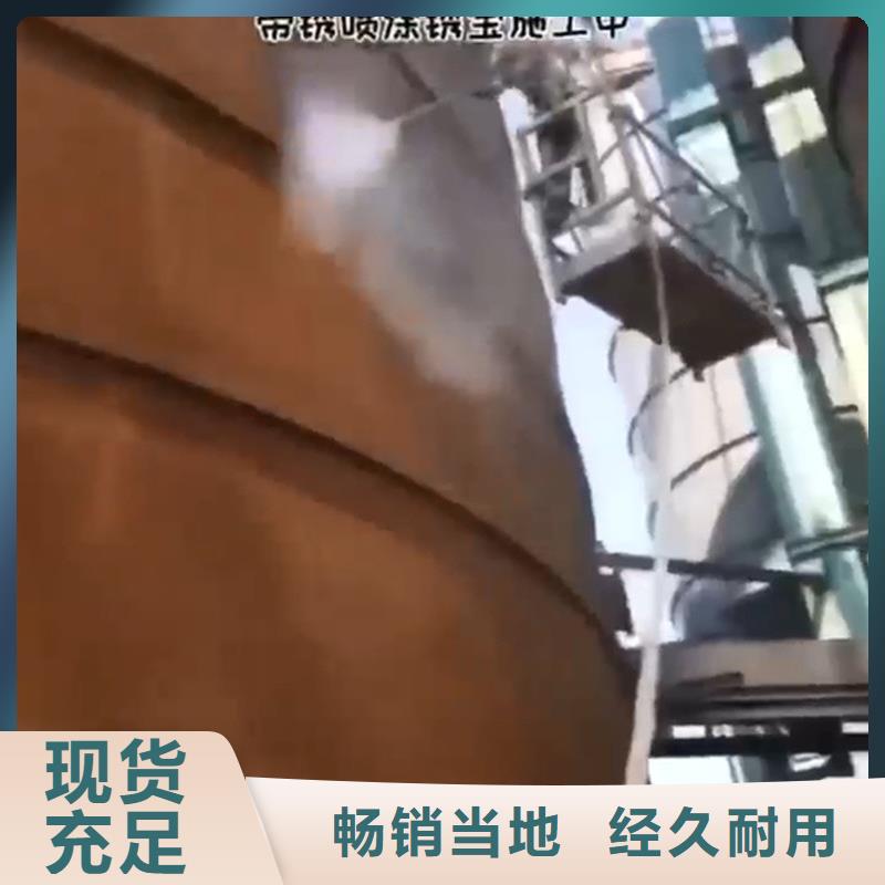 除油除銹劑二合一配方全國供貨