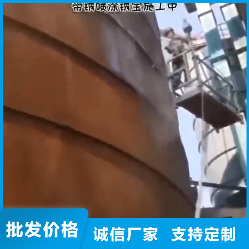 【圖】鐵銹轉(zhuǎn)化劑多少錢1公斤價格