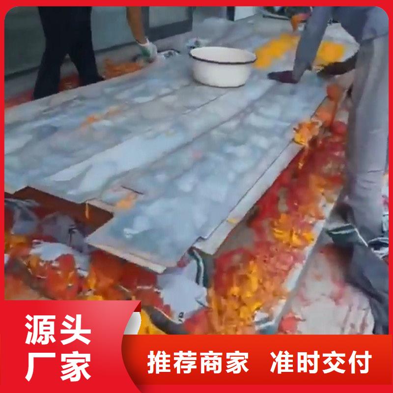 磷化發(fā)黑實力廠家