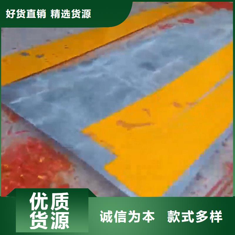 廣州脫漆廠現(xiàn)貨供應-可定制