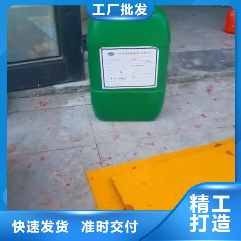 除锈剂的作用定制厂家