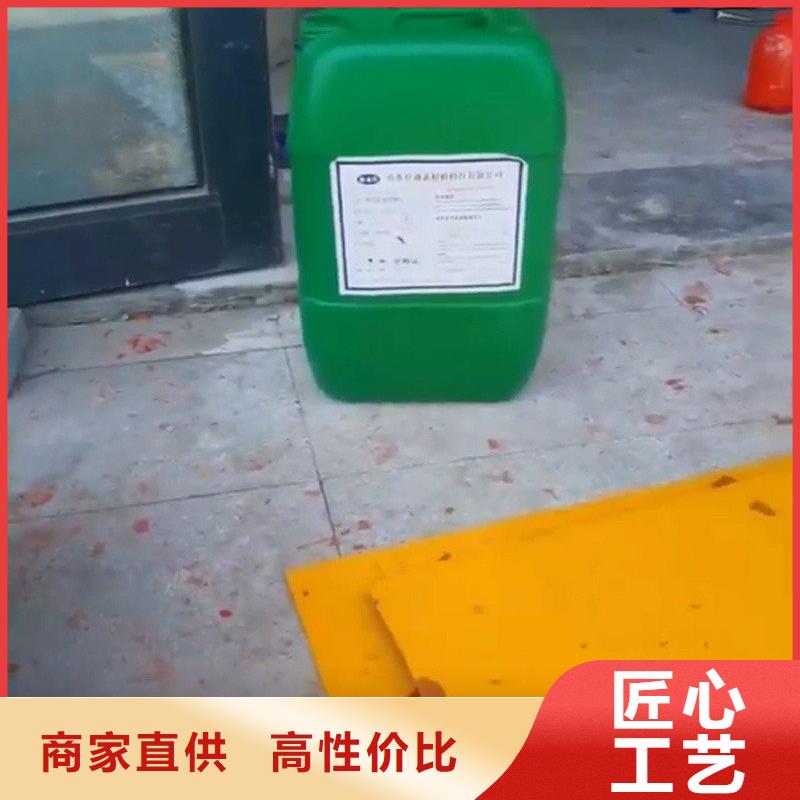 铁锈转化剂与固锈剂哪种耐用、铁锈转化剂与固锈剂哪种耐用厂家-质量保证