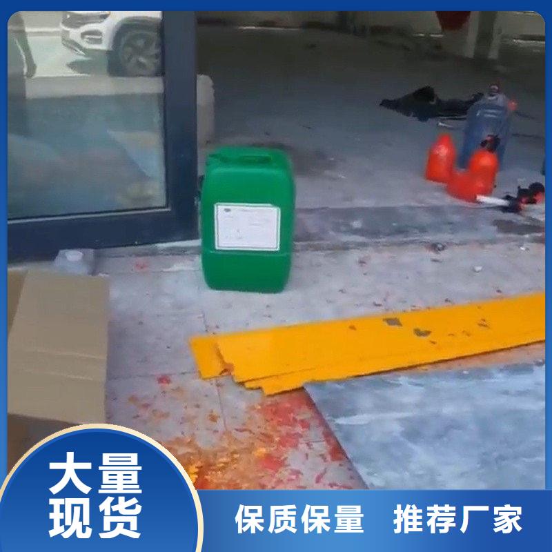 水性固锈铁锈转化剂主要成分物美价廉厂家