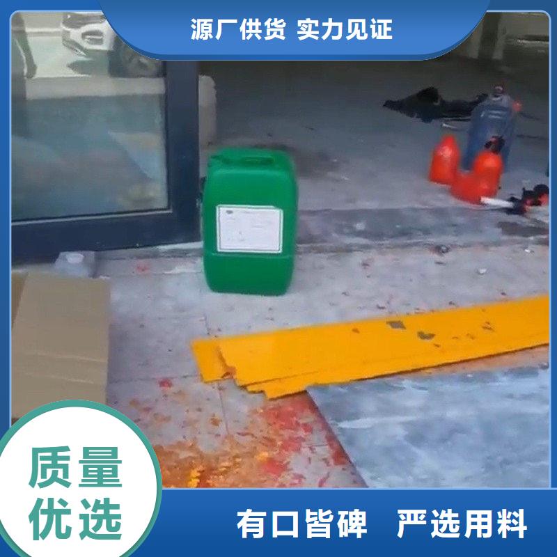 本地鋼材怎么做酸洗