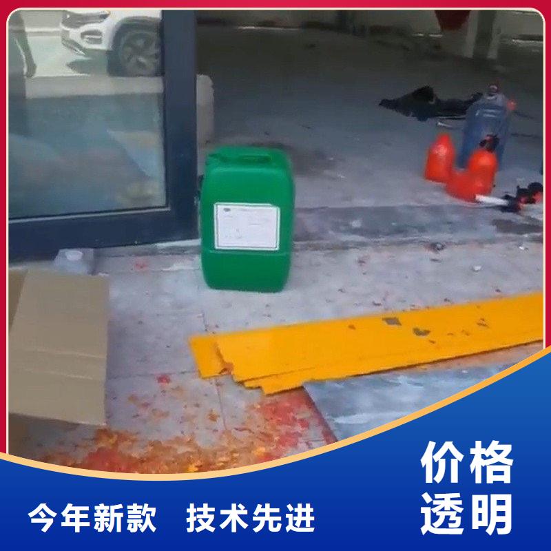 油污環(huán)保清洗劑特殊規(guī)格可定做