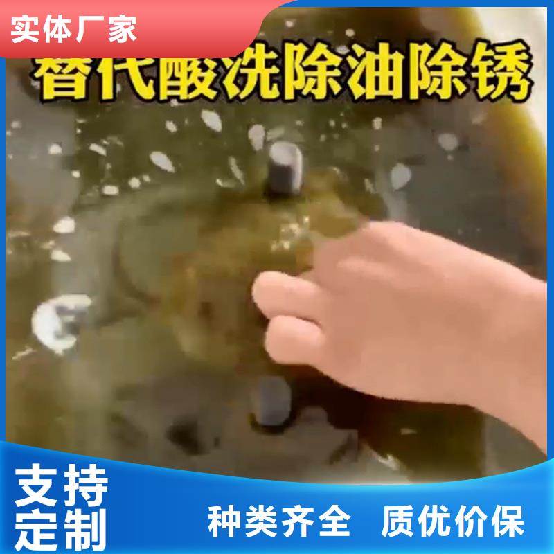 钢材怎么做酸洗_精益求精