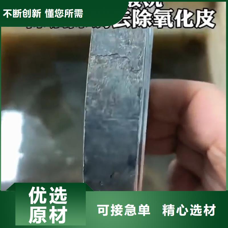 脫漆劑木價低同行