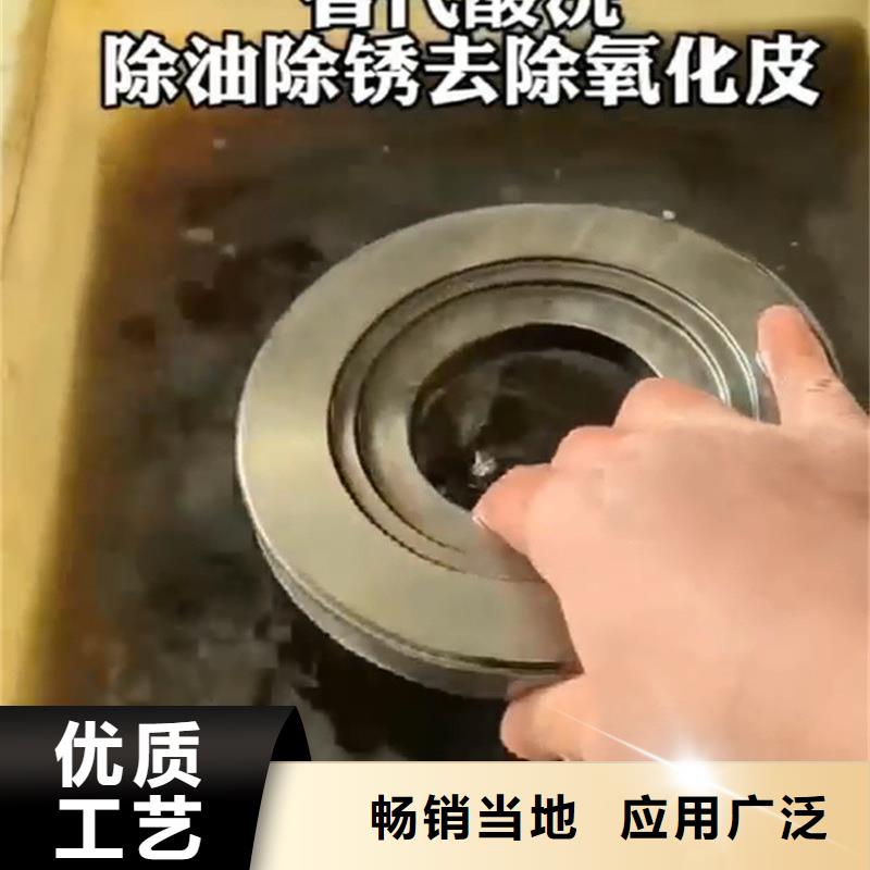 价格低的铁锈转换剂价格本地厂家