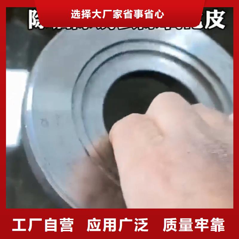 硅烷處理劑包郵