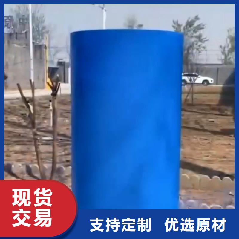 清潔劑中性-咨詢(xún)免費(fèi)