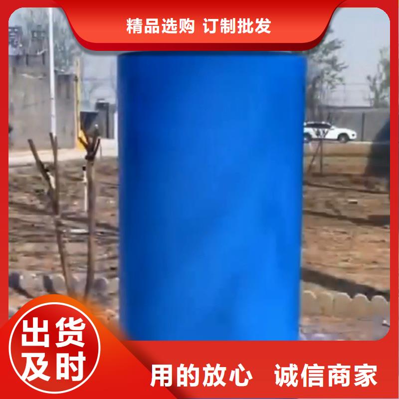 服务周到的真有铁锈转化剂吗厂家