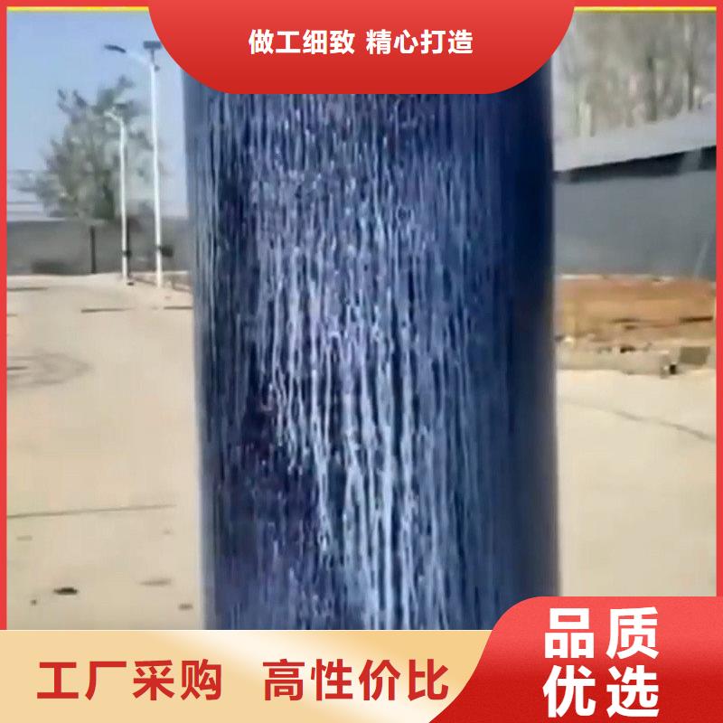 歡迎訪問-脫漆劑傷塑料嗎