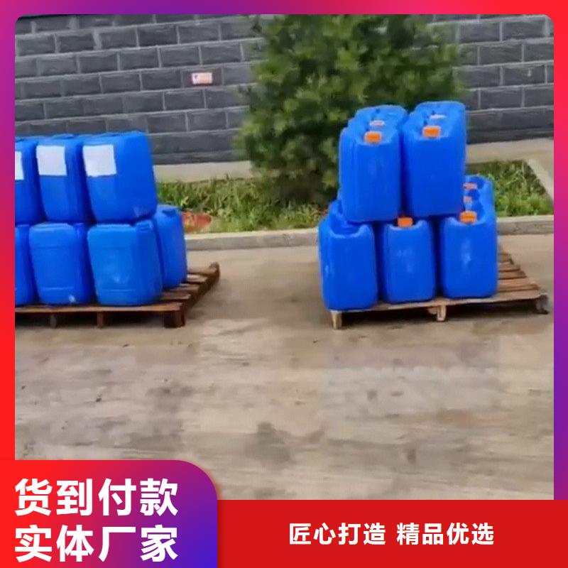 铁件除锈剂-铁件除锈剂实力强