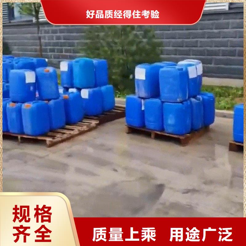 防銹油用什么清洗?隊(duì)伍