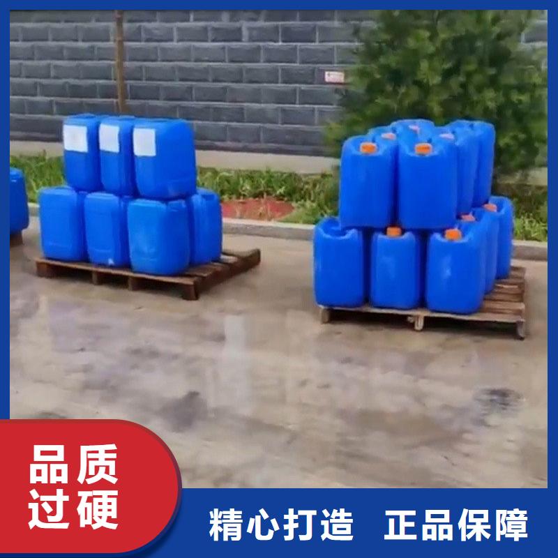 优惠的去油剂的供应商