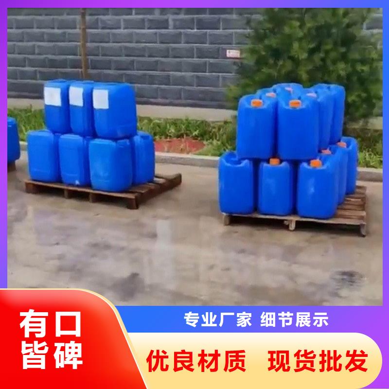 除锈除油用什么浸泡货真价实
