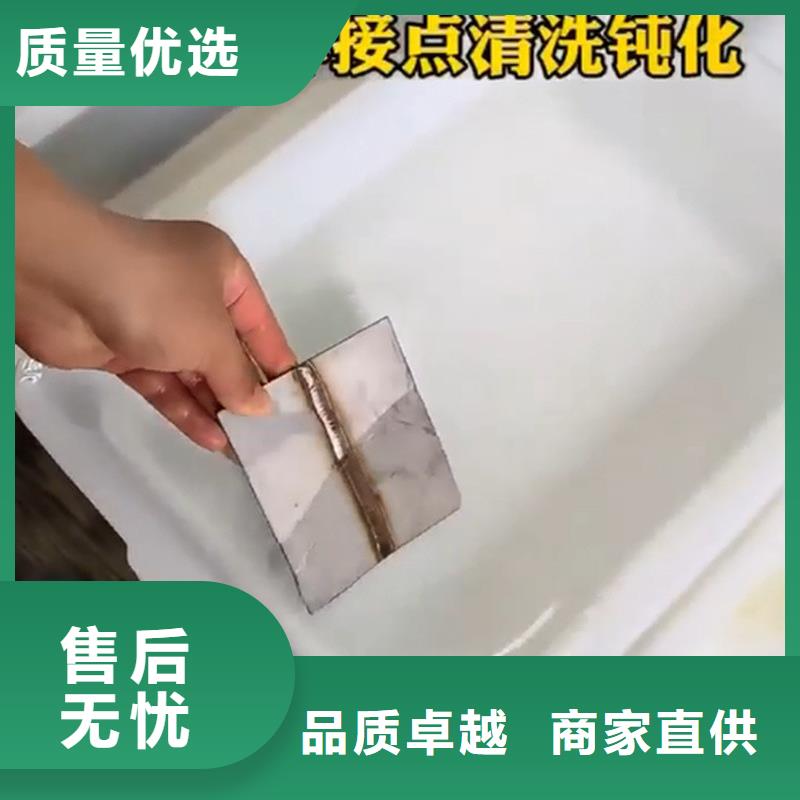 清洗劑油