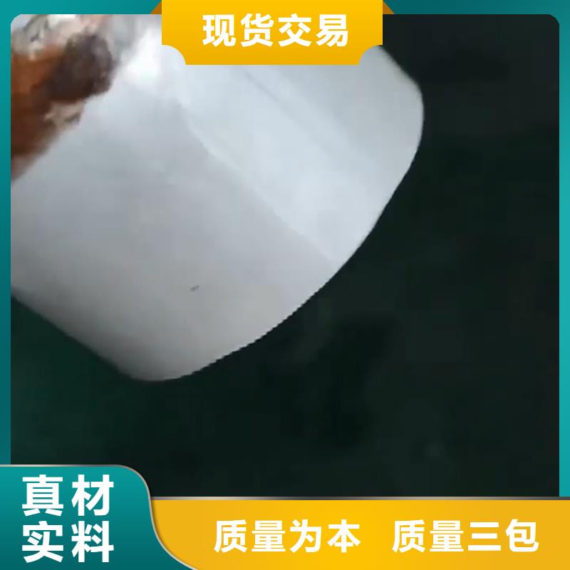 除锈剂的作用定制厂家