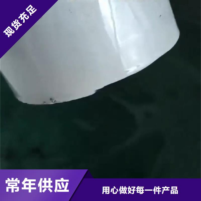 铁锈转化剂的优缺点厂家-长期有效