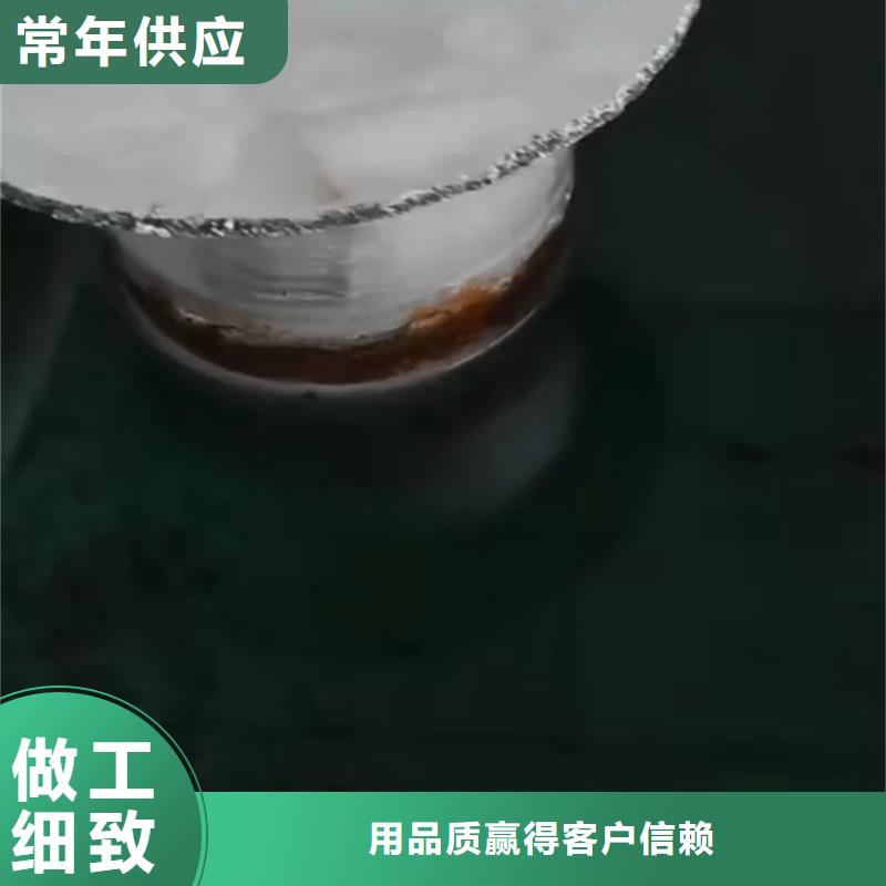 氧化發(fā)黑處理、氧化發(fā)黑處理生產(chǎn)廠家-誠信經(jīng)營