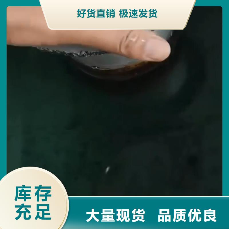 专业铁锈转化剂厂家用专业让客户省心