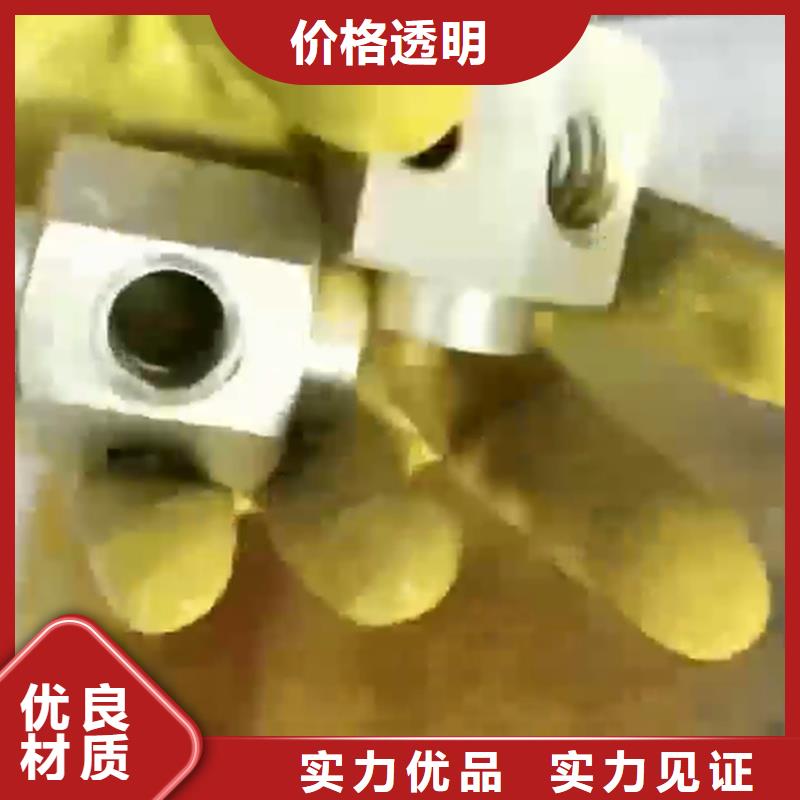 銷售脫塑劑配方_優(yōu)質(zhì)廠家