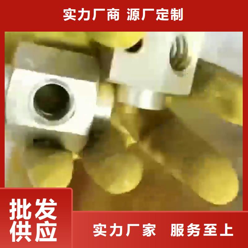 優(yōu)選：鋼筋除銹劑公司
