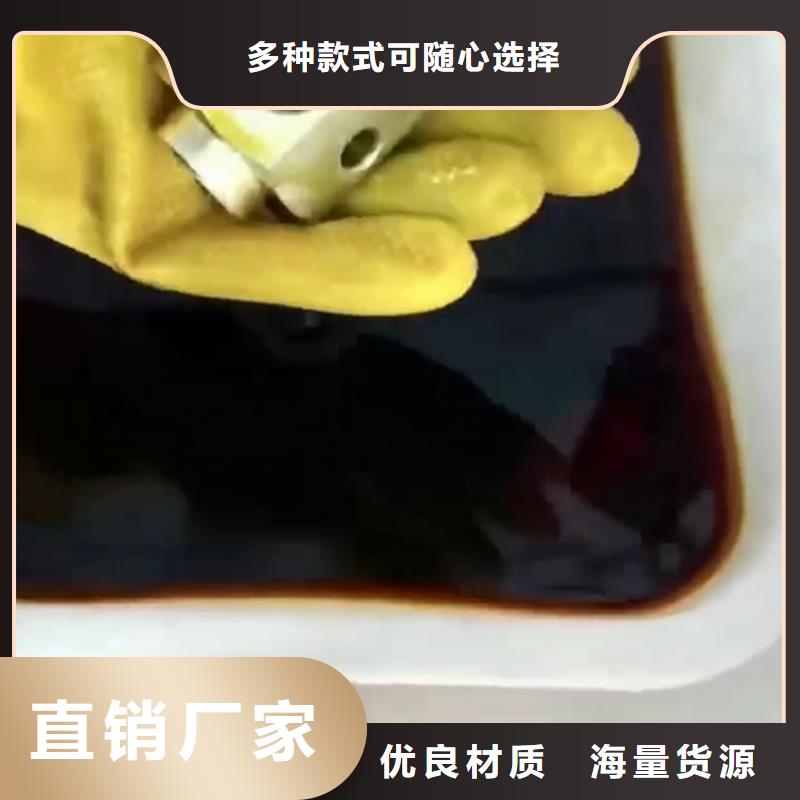 磷化发黑处理厂家【磷化发黑处理吧】