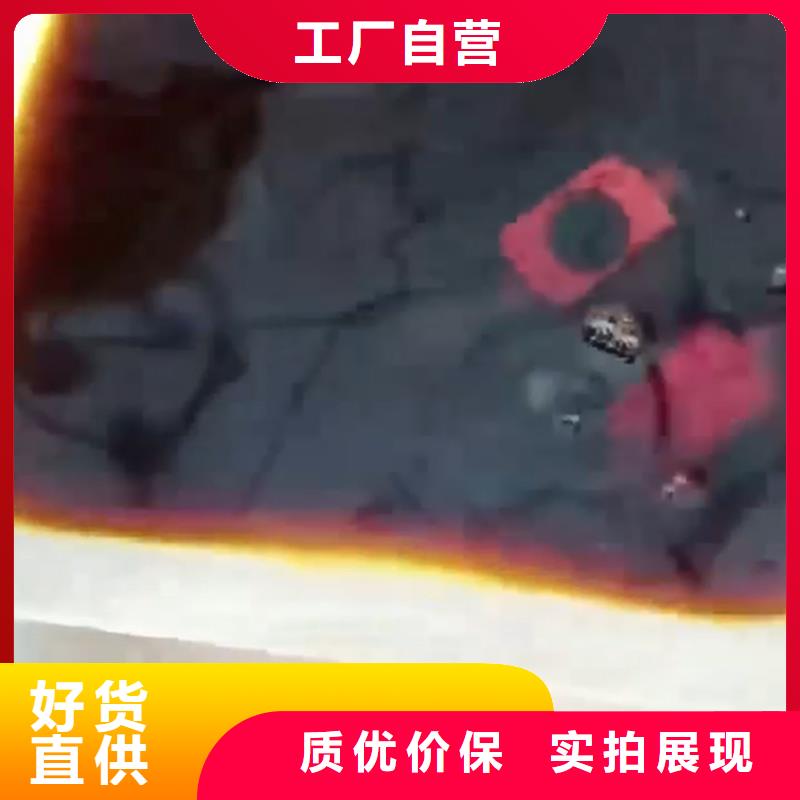 采購脫模漆廠家必看-質(zhì)量好