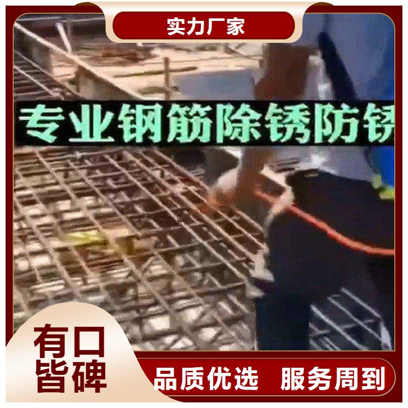 氧化發(fā)黑公司
