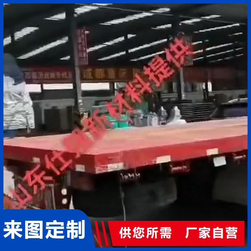 制造哪里有卖除锈剂的的厂家