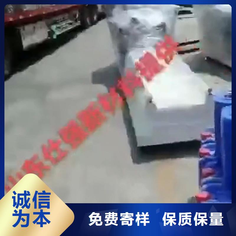 專用防銹油清洗劑距您較近