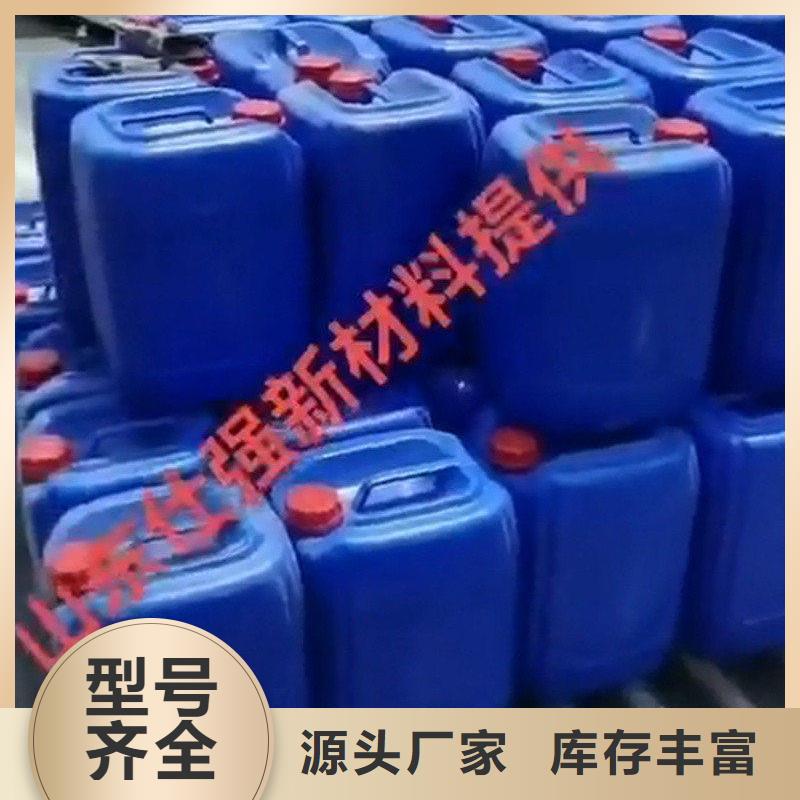 磷化發(fā)黑配方廠家-行業(yè)