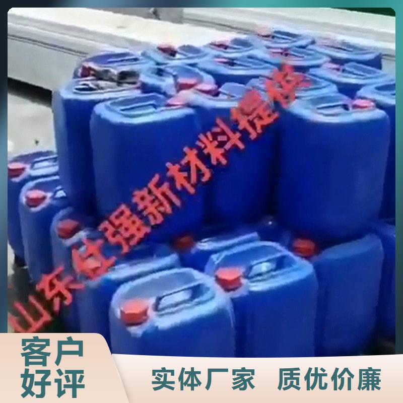 除銹劑_除油除銹劑好貨直銷(xiāo)