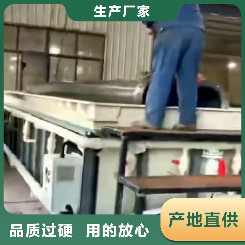 實(shí)力雄厚的緊固件除油劑生產(chǎn)廠家