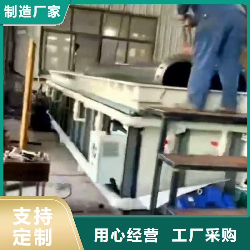 鋁件常溫發(fā)黑劑一站式服務(wù)