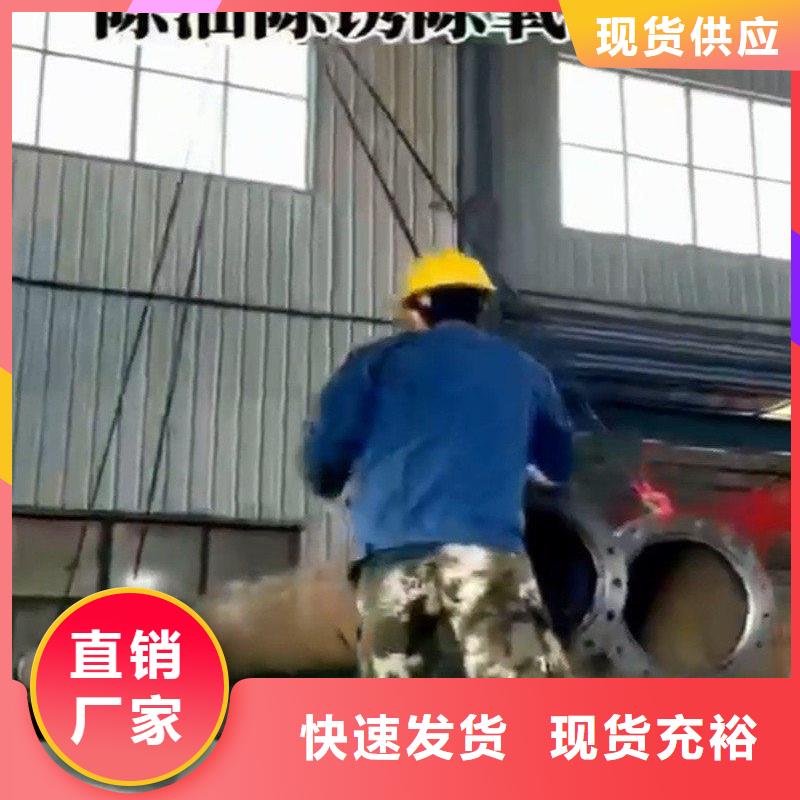 除銹劑,除油除銹劑海量貨源