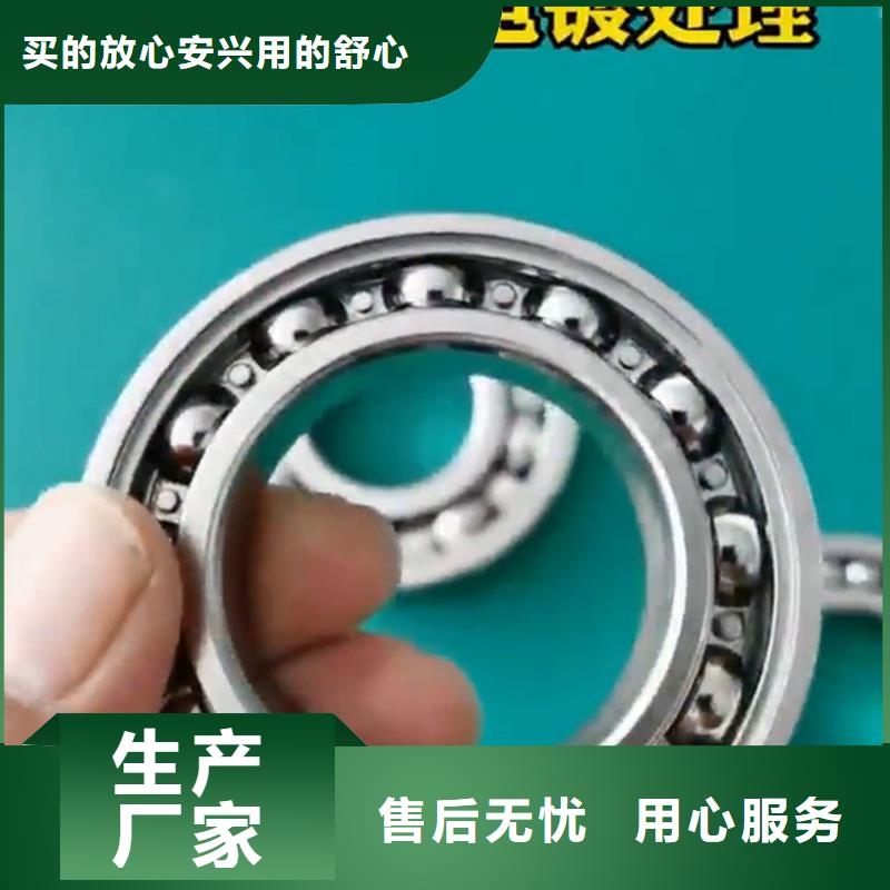 除油除銹劑二合一使用方法視頻、除油除銹劑二合一使用方法視頻生產(chǎn)廠家-價(jià)格合理