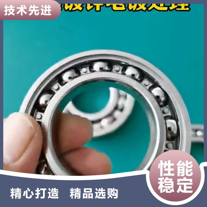金屬清洗劑量大從優(yōu)