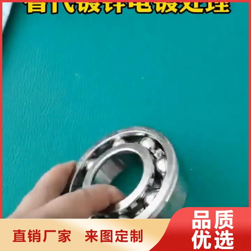 生產(chǎn)銅發(fā)黑劑成分_實力廠家