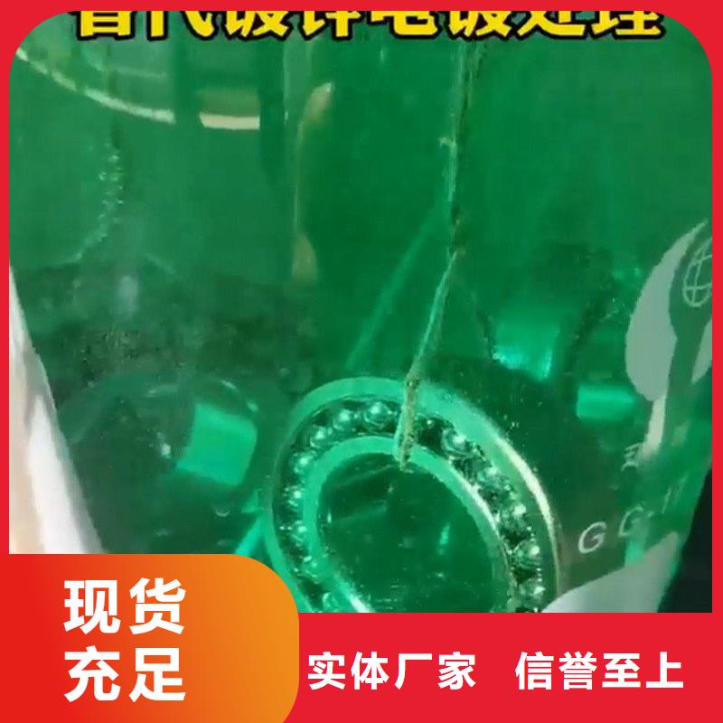 除銹劑哪里有賣種類