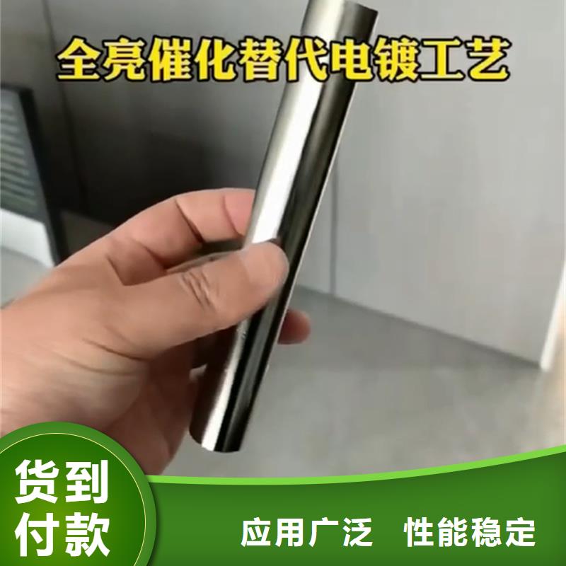 生產(chǎn)脫漆劑能脫塑料上的漆嗎的基地