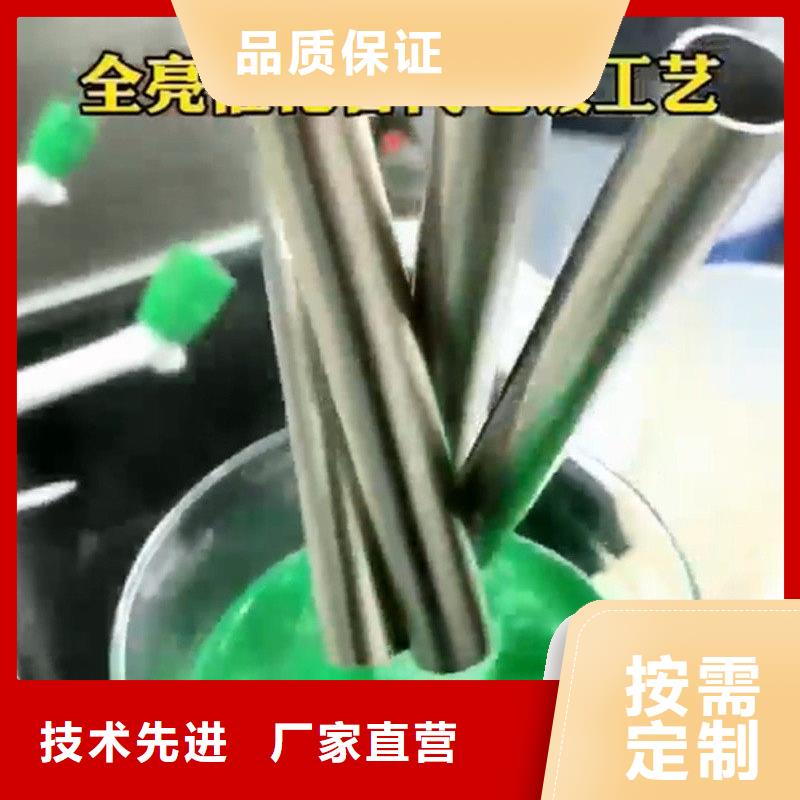 除油除锈防锈剂检测厂家实力雄厚
