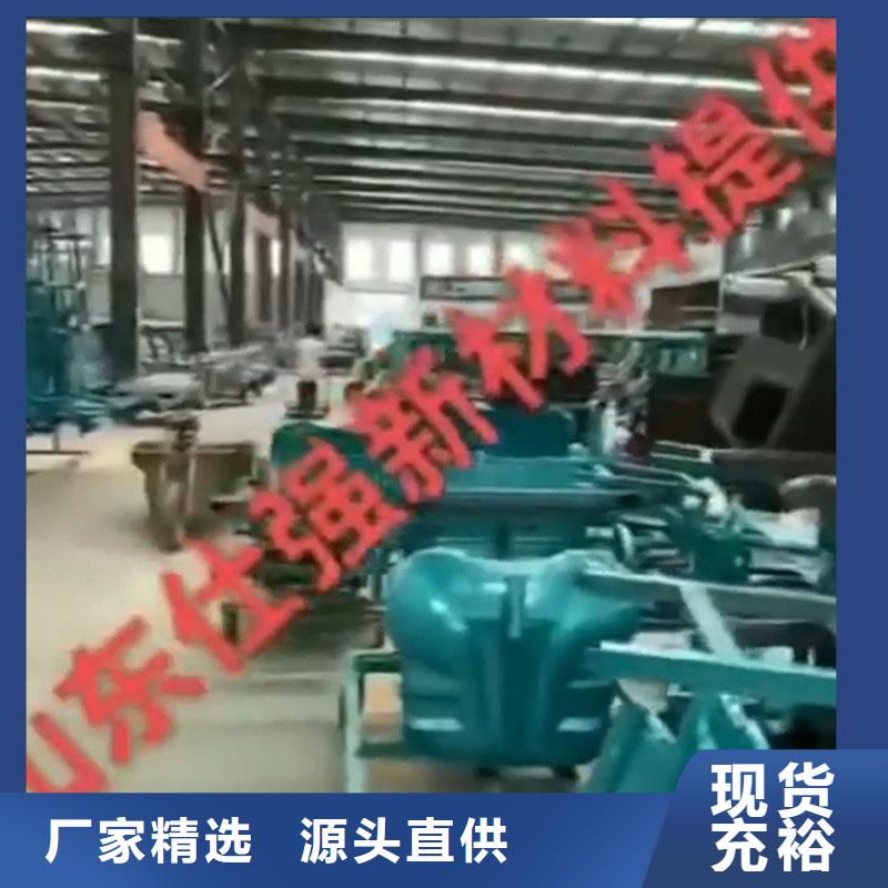 金屬表面處理液、金屬表面處理液生產(chǎn)廠家-誠信經(jīng)營