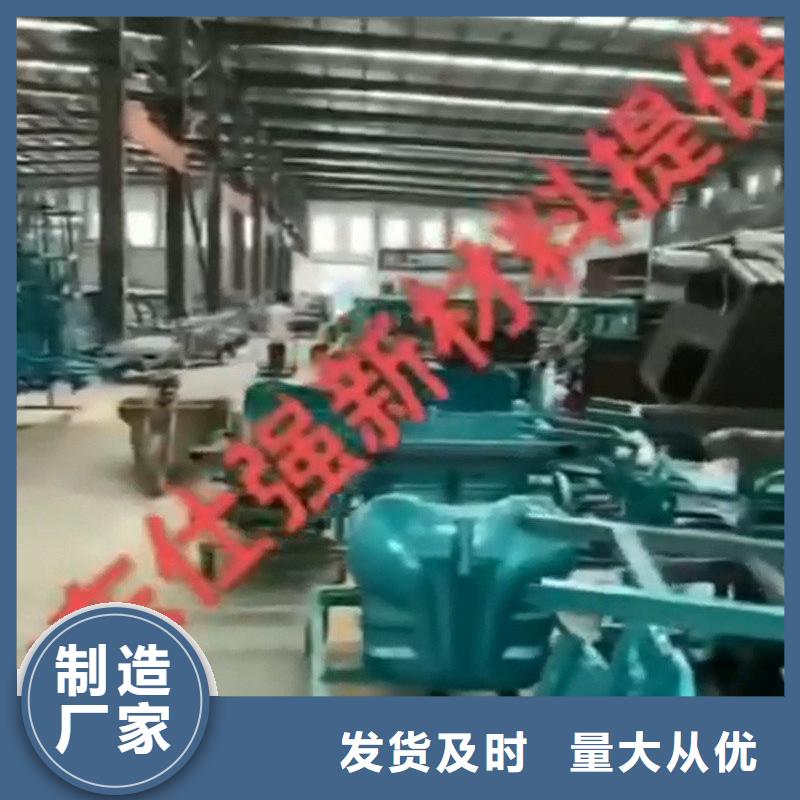 優(yōu)質(zhì)環(huán)保型除油除銹劑的基地