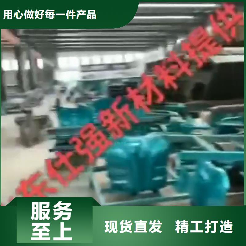 服務(wù)周到的鋼板除銹劑公司
