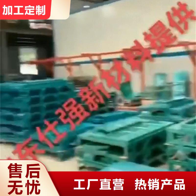 除油除銹劑-除油除銹劑廠家