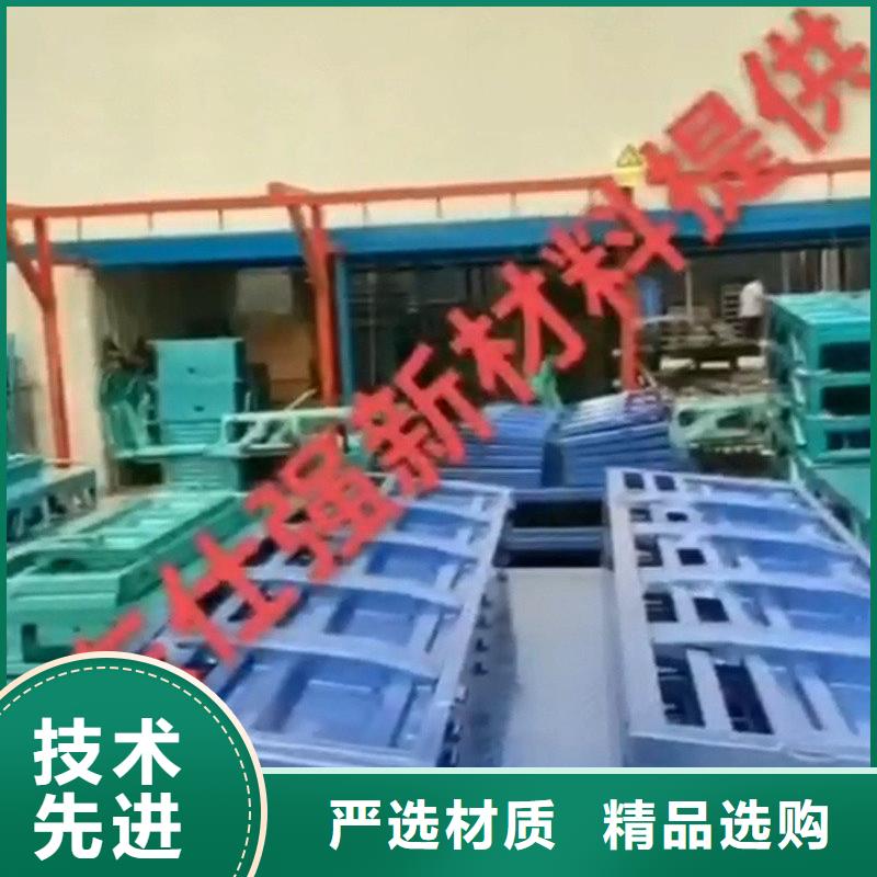 供应真有铁锈转化剂吗的厂家