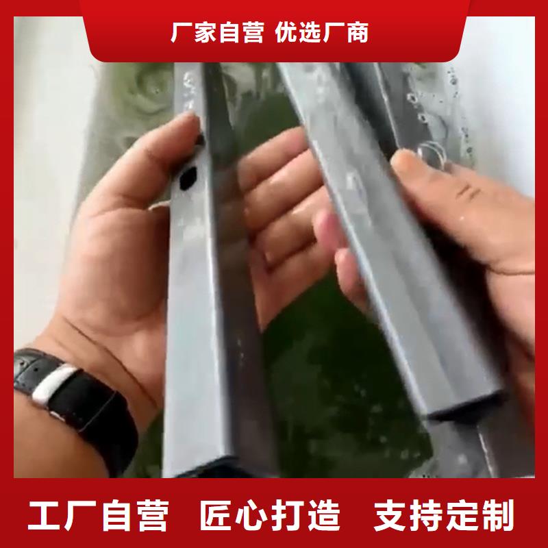 除锈剂的危害实体厂家质量有保障